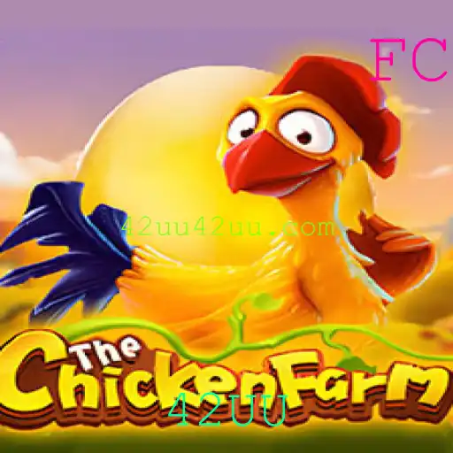 Descubra o Fascinante Mundo de ChickenFarm: O Jogo Inovador
