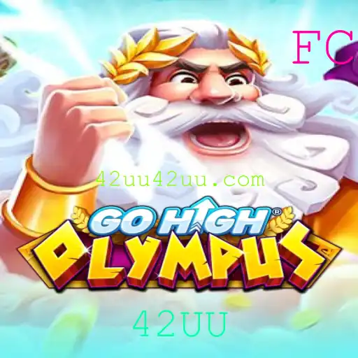 Descubra GoHighOlympus: O Jogo que Transcende Limites