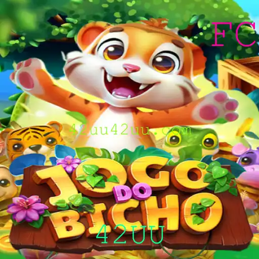 Explorando o Mundo do JOGODOBICHO: Uma Aventura Inovadora em Entretenimento