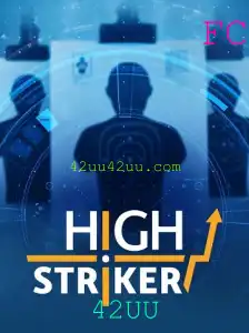 HighStriker: Domine as Regras e Estratégias do Jogo que Conquistou 42UU