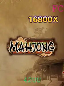 Descubra Mahjong: História, Regras e Atualidades do Jogo