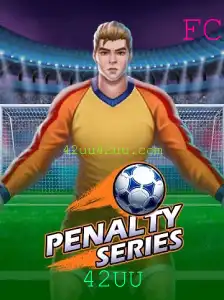 PenaltySeries: Um Mergulho Emocionante no Mundo dos Pênaltis